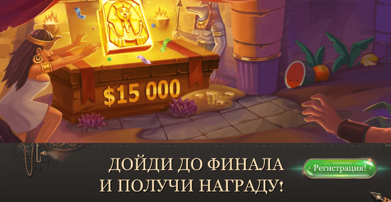 Официальный сайт Joycasino